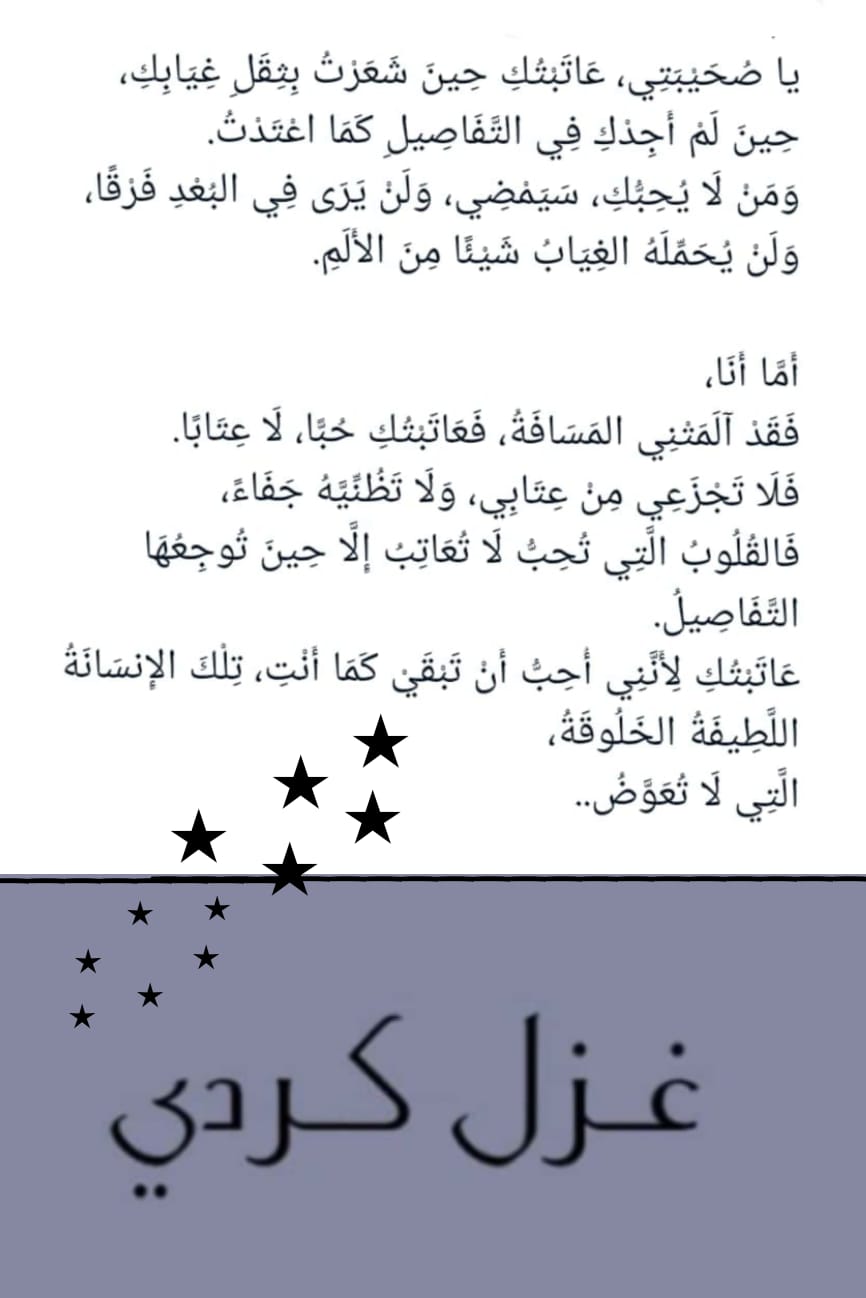 Img 20250612 wa0148