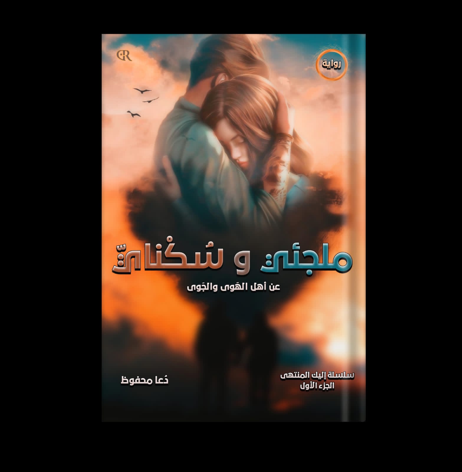Img 20250619 wa0000
