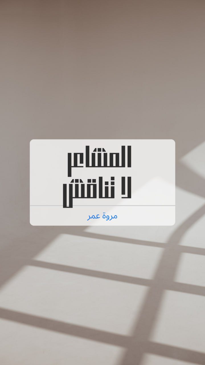 Img 20250619 wa0038