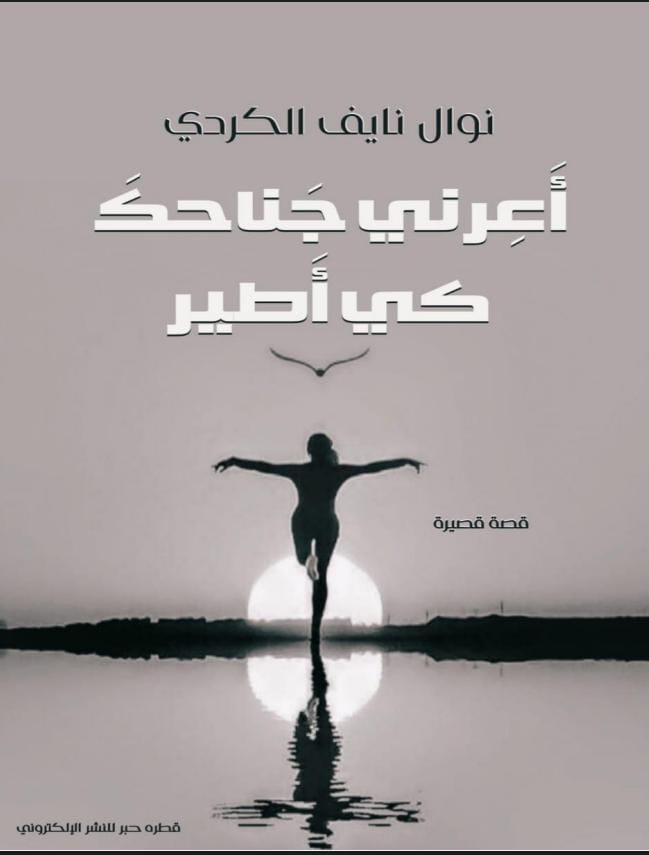 Img 20250619 wa0153