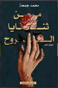Img 20250620 wa0151