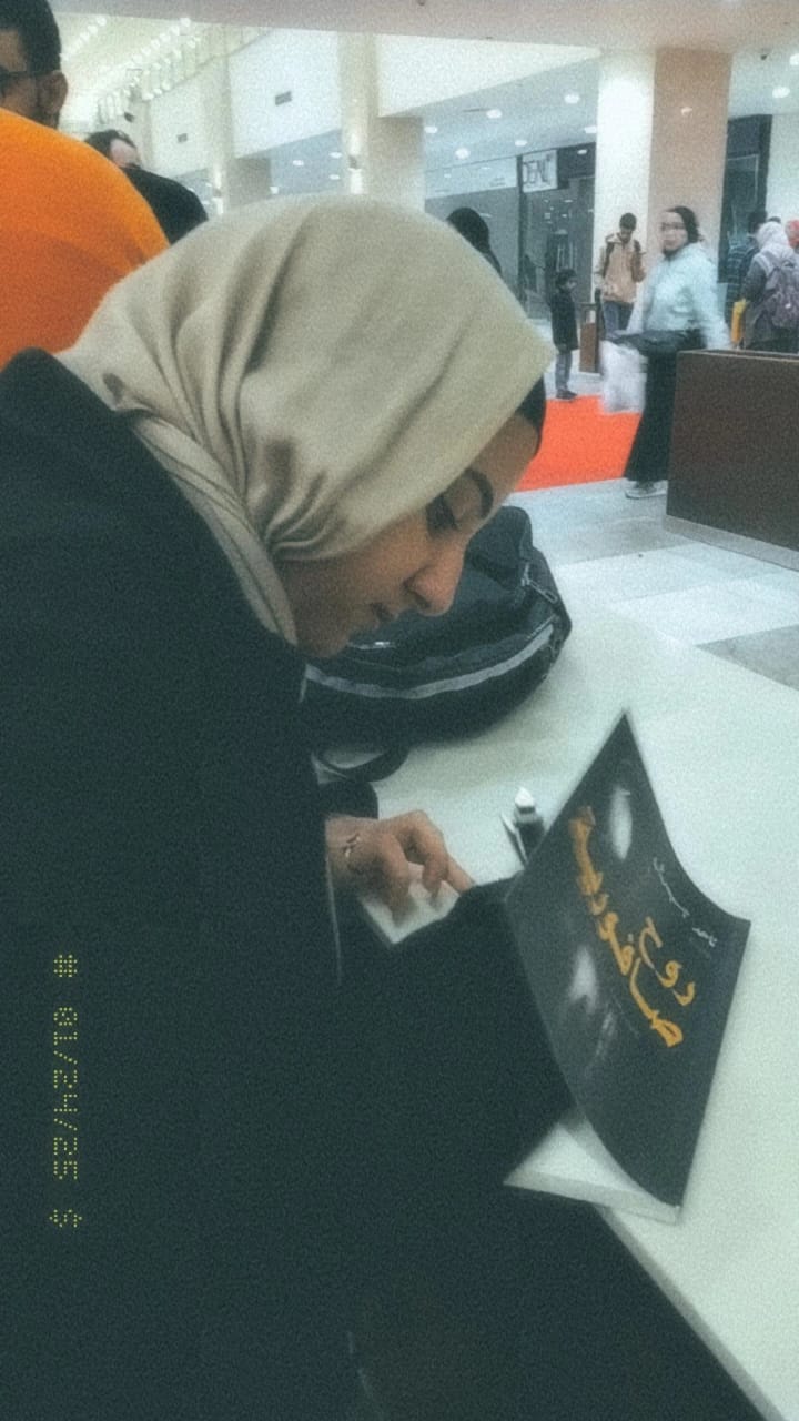 Img 20250621 wa0020