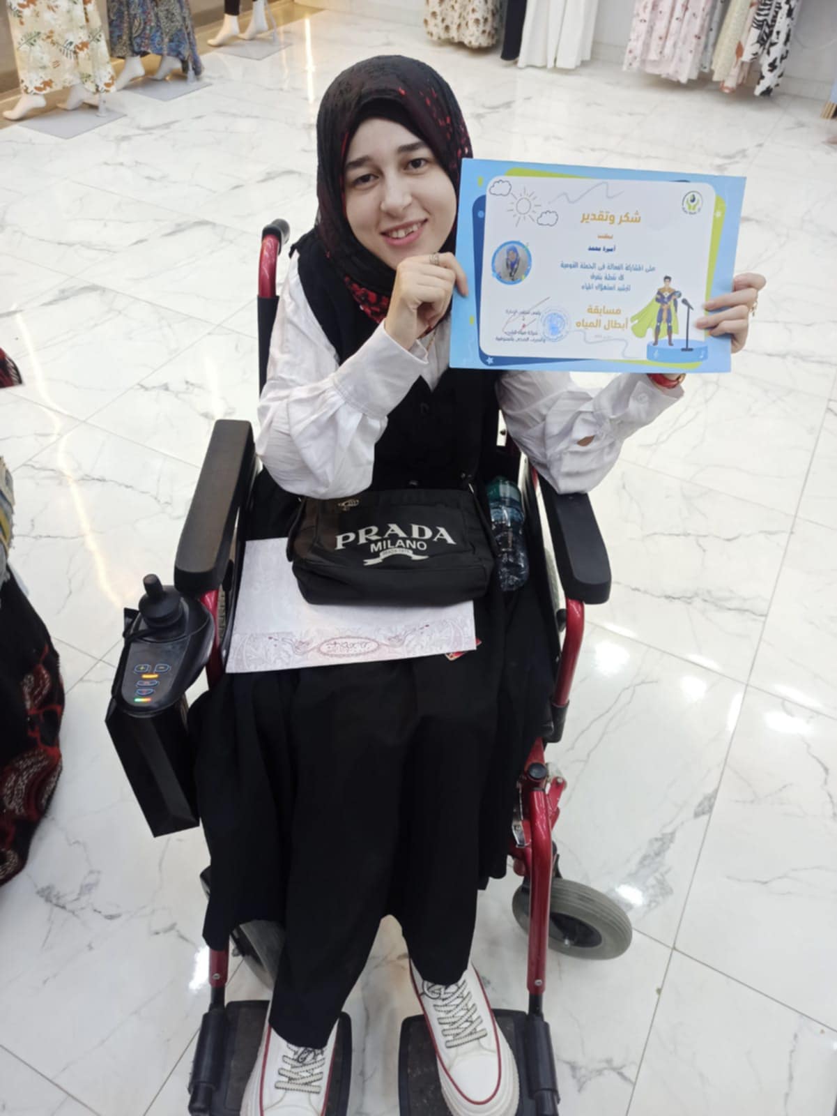 Img 20250621 wa0077