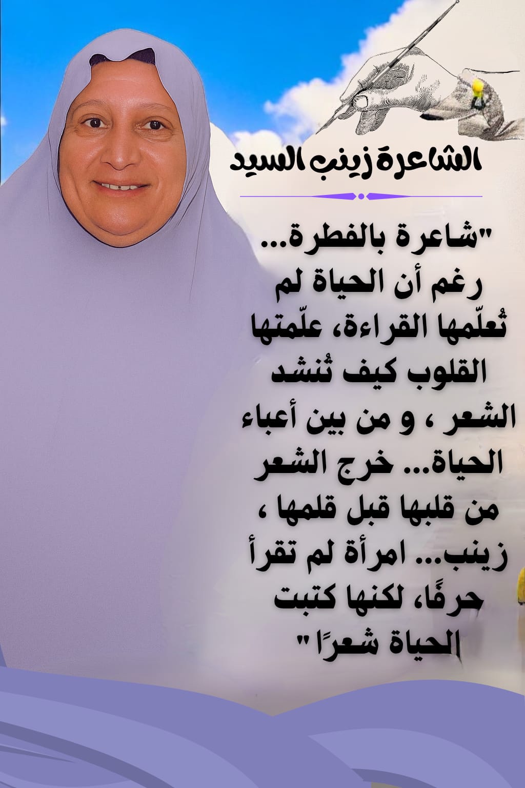 Img 20250623 wa0077