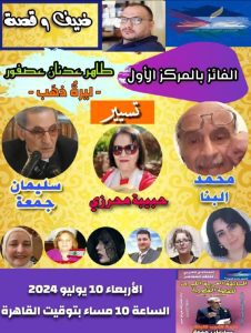 Img 20250623 wa0087