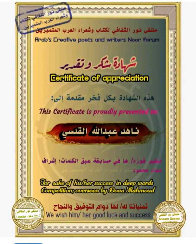 Img 20250624 wa0112
