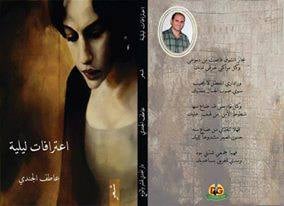 Img 20250624 wa0116