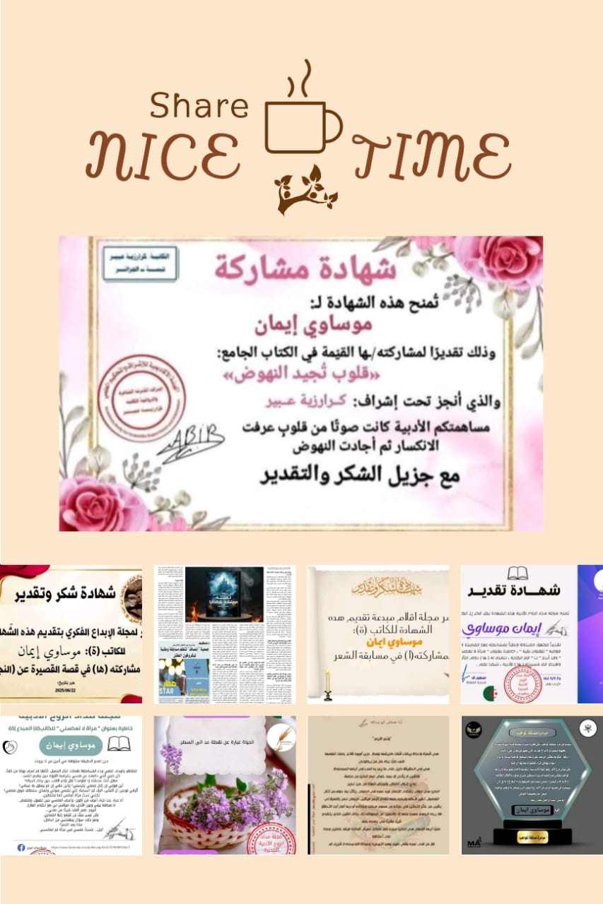 Img 20250626 wa0002