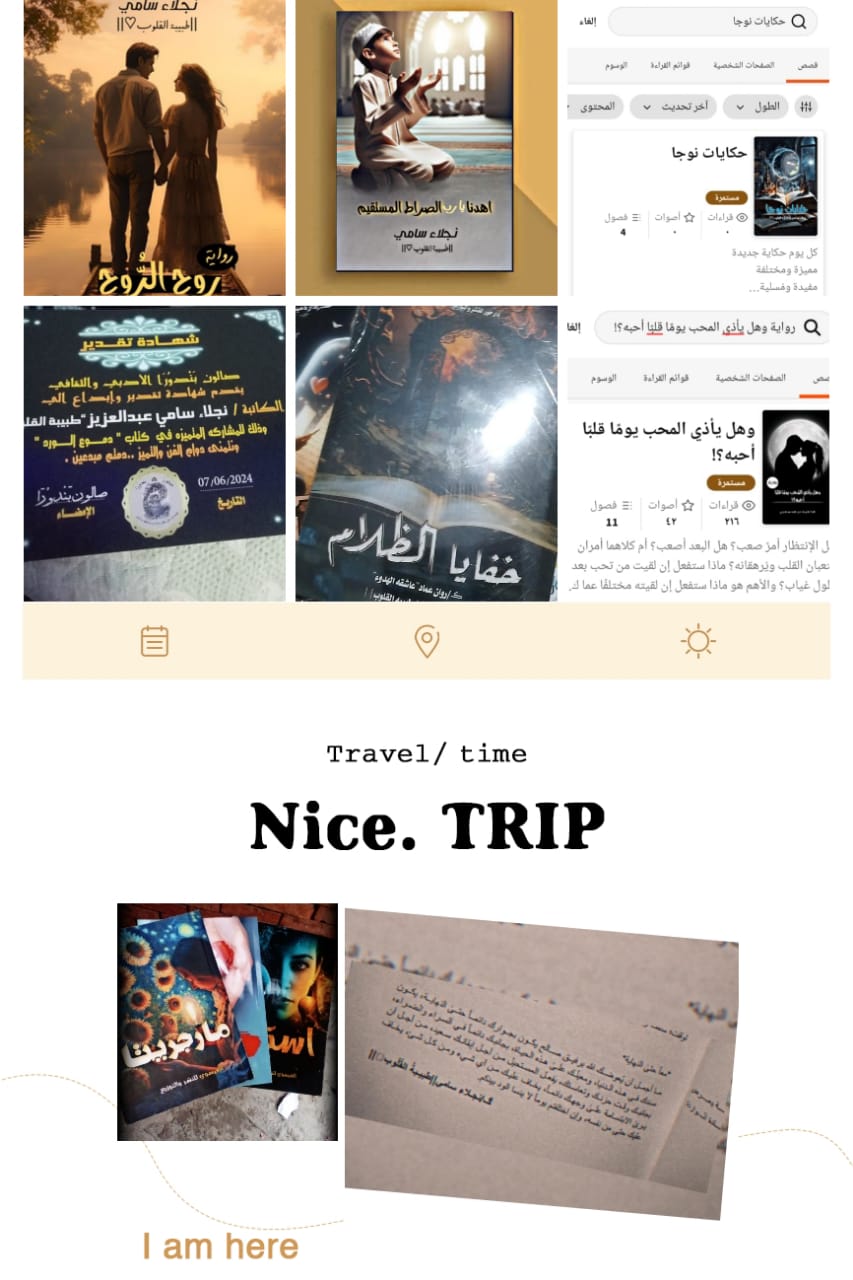 Img 20250626 wa0022