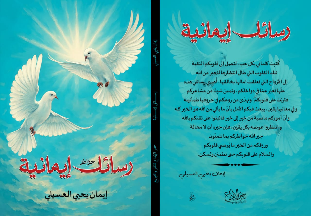 Img 20250627 wa0114