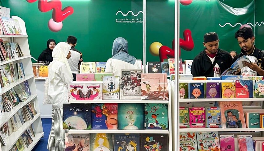 WhatsApp Image 2025 05 27 at 1.40.47 PM