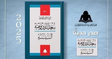 WhatsApp Image 2025 05 27 at 2.30.02 PM