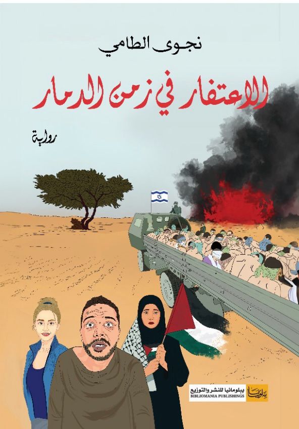 Faa370c6 4ca8 4749 b77e 4eb15cadf324