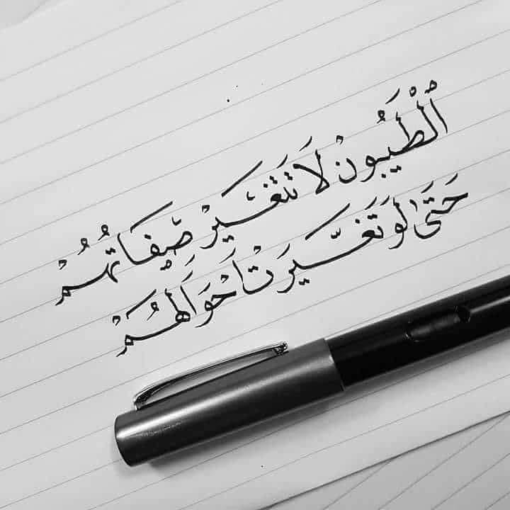 1042ef01 a2b9 43ad 9a45 37fa094ff2f7