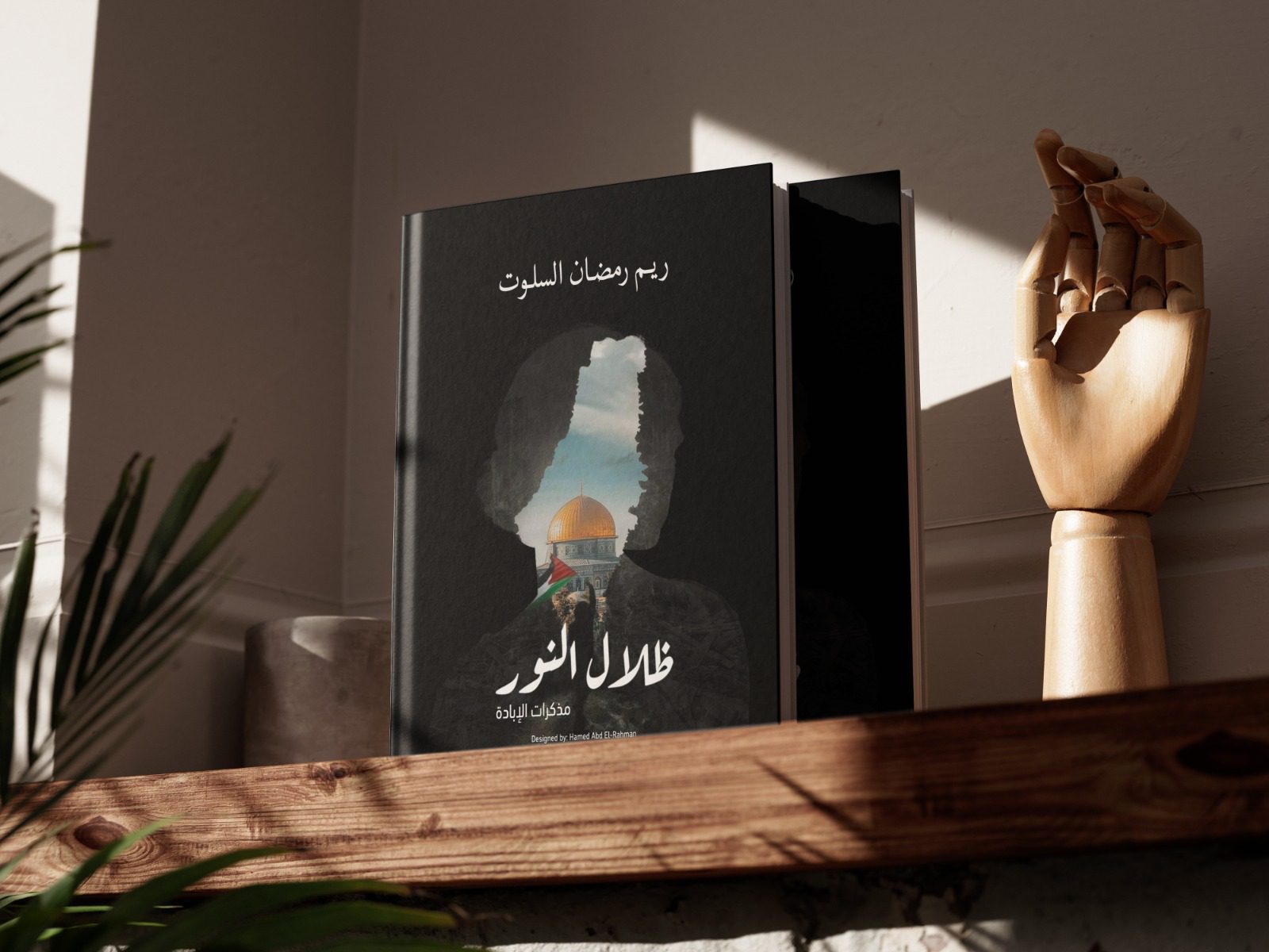 45b973ae 5e7b 48f1 a91b d517cd4677a5