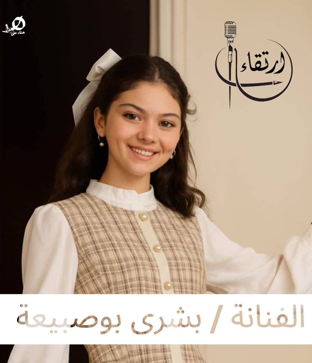 Img 20250708 wa0029