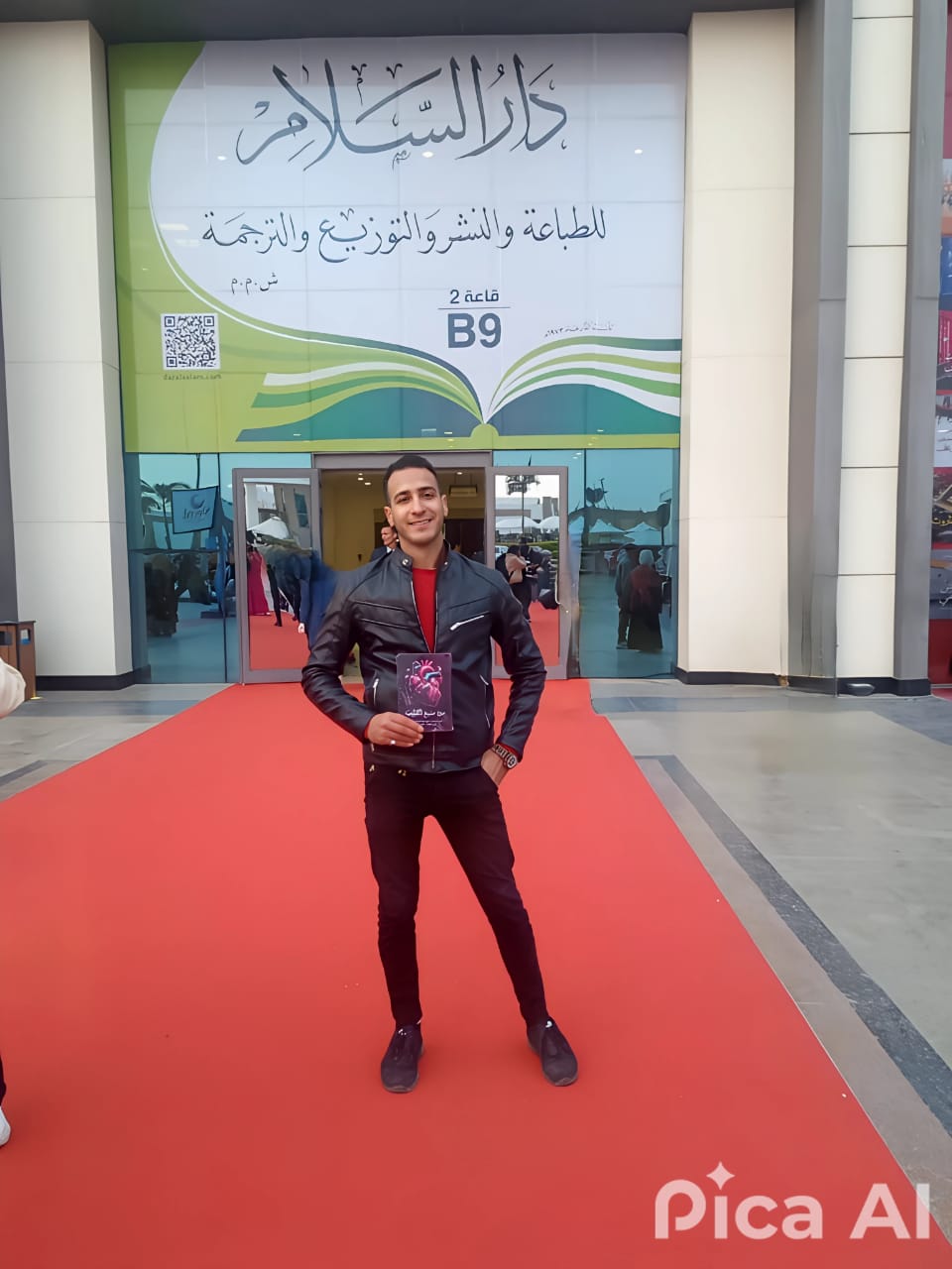 Whatsapp image 2025 07 26 at 11.35.57 pm