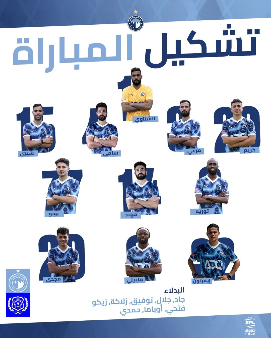 Fb img 1755191298828