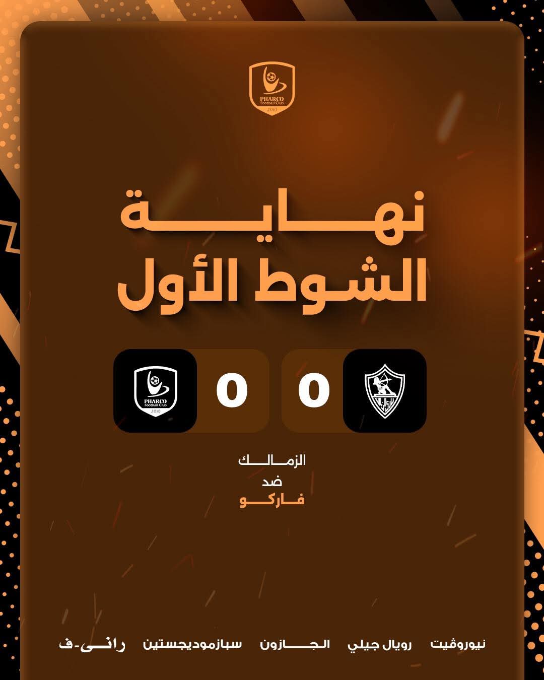 Fb img 1756234540669