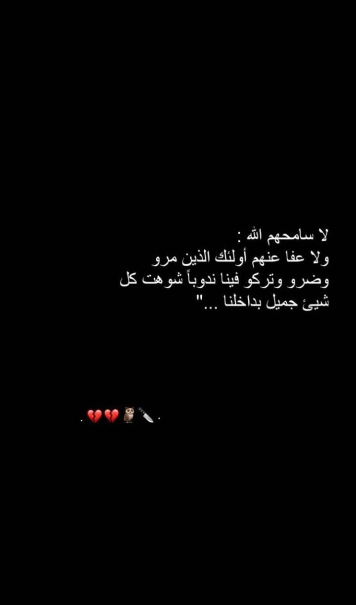 Img 20250804 wa0033