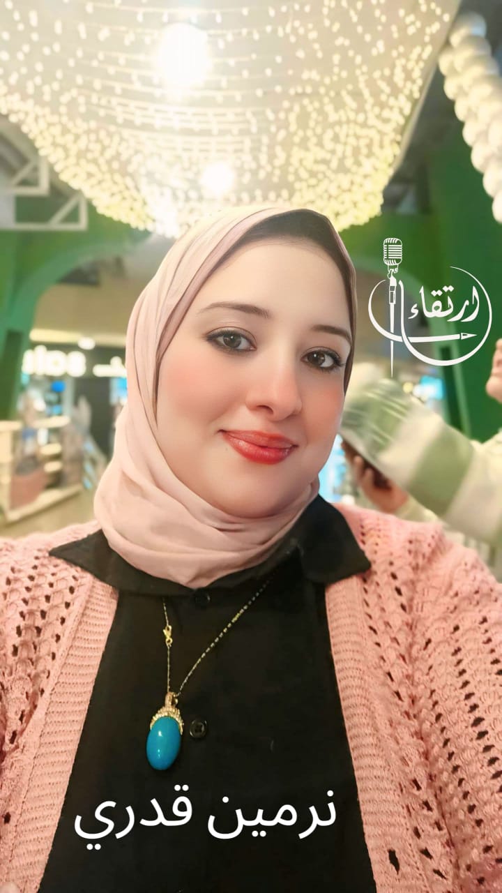 Img 20250806 wa0000