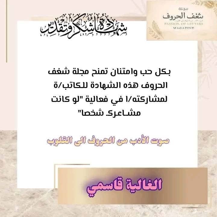 Img 20250807 wa0011