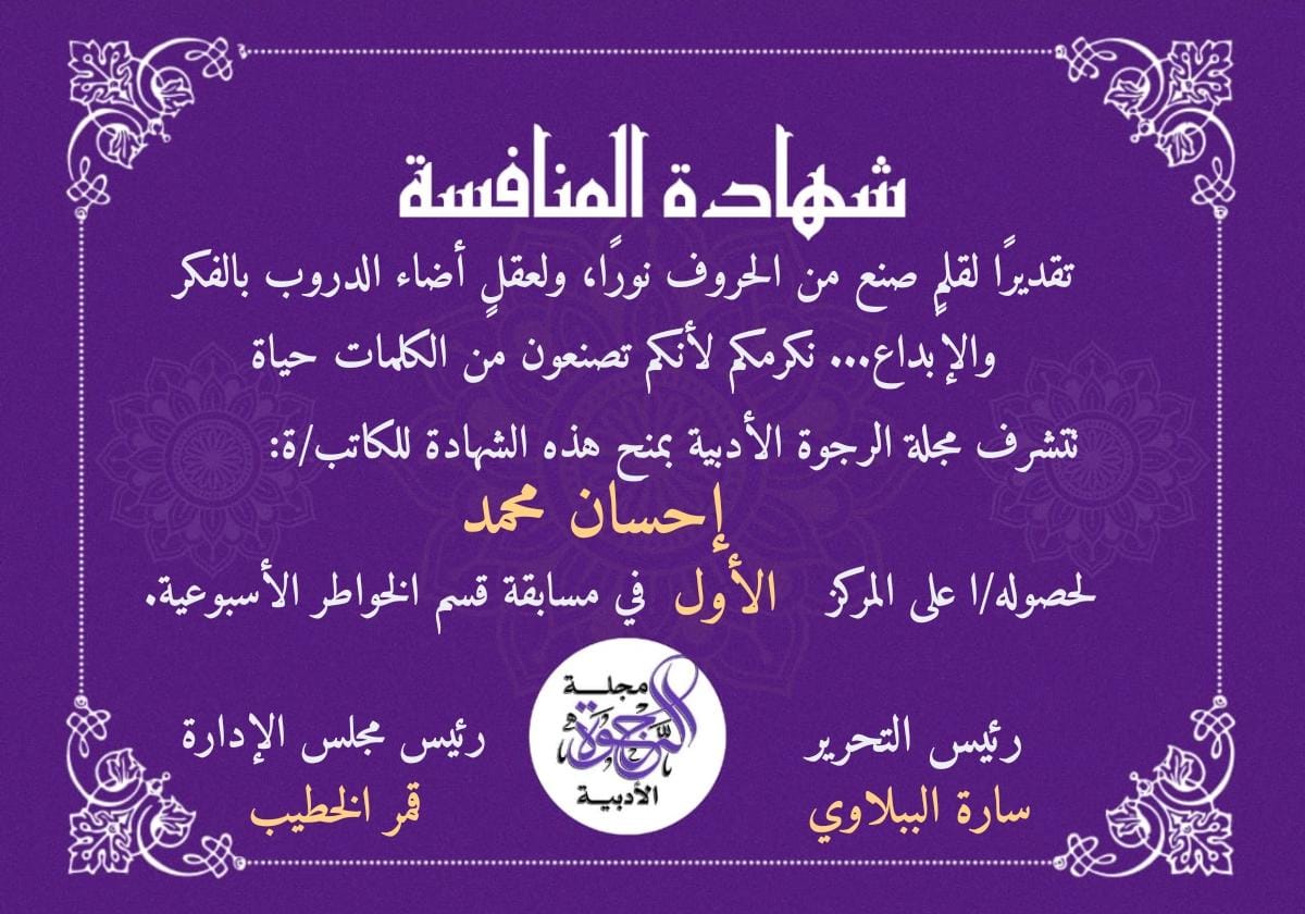 Img 20250812 wa0007