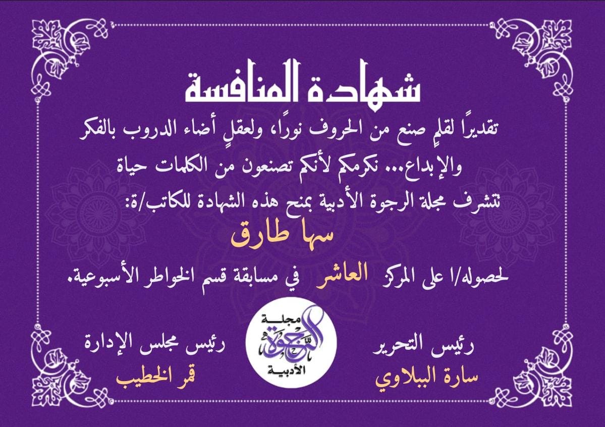 Img 20250812 wa0009