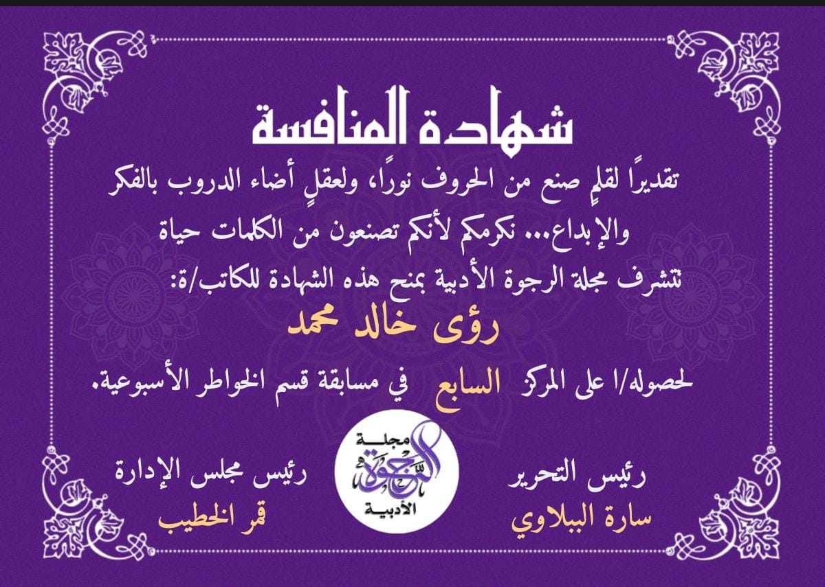 Img 20250812 wa0013
