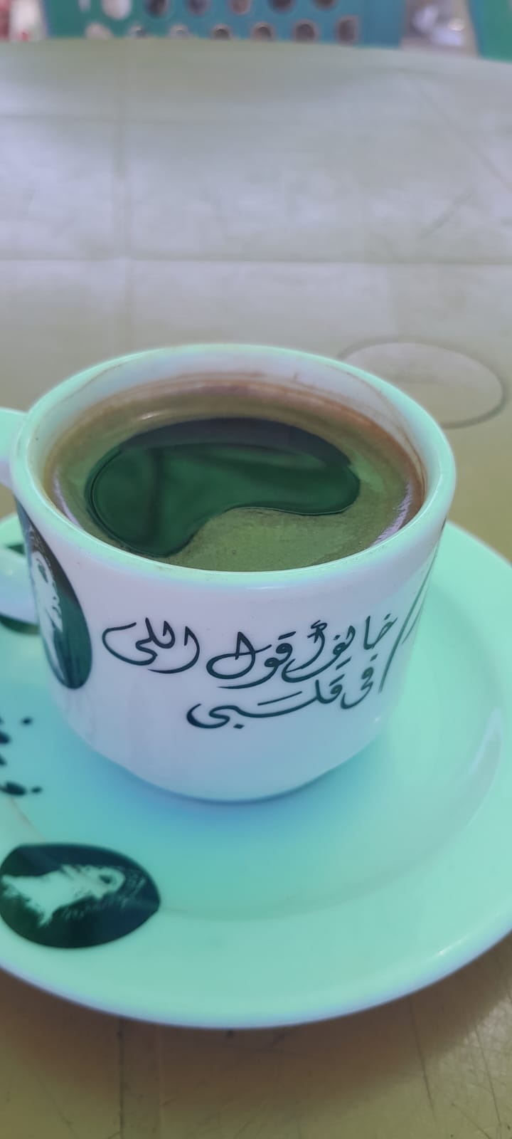 Img 20250812 wa0020