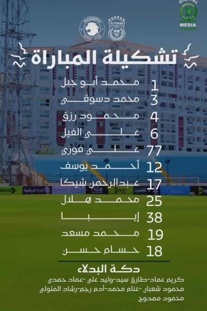 Img 20250814 wa0127