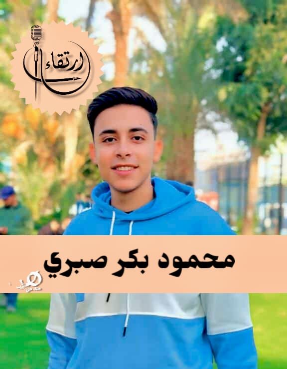 Img 20250816 wa0001