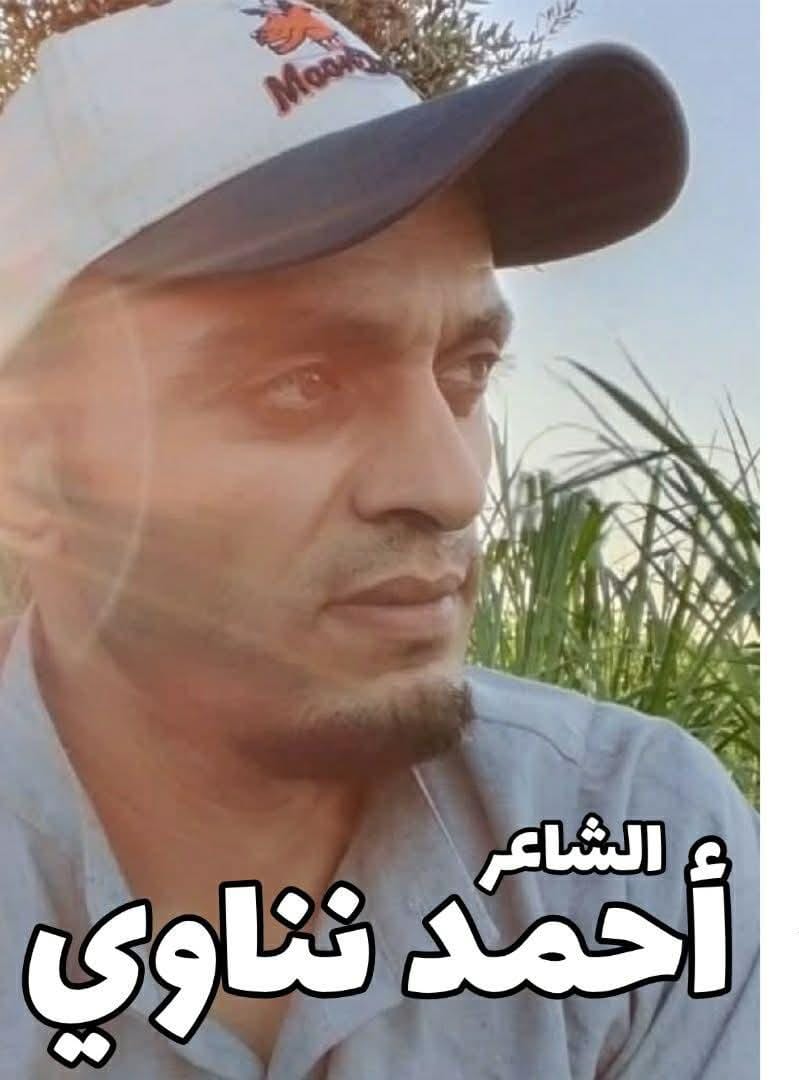 Img 20250821 wa0006
