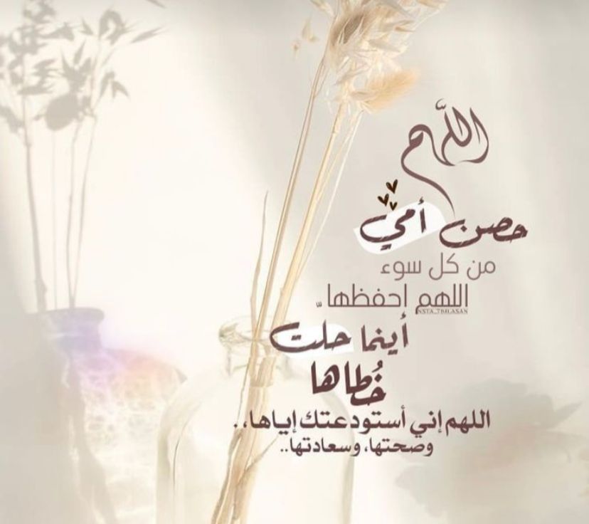 Img 20250821 wa0059