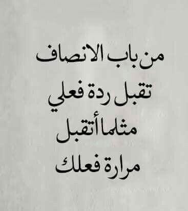 Img 20250825 wa0021