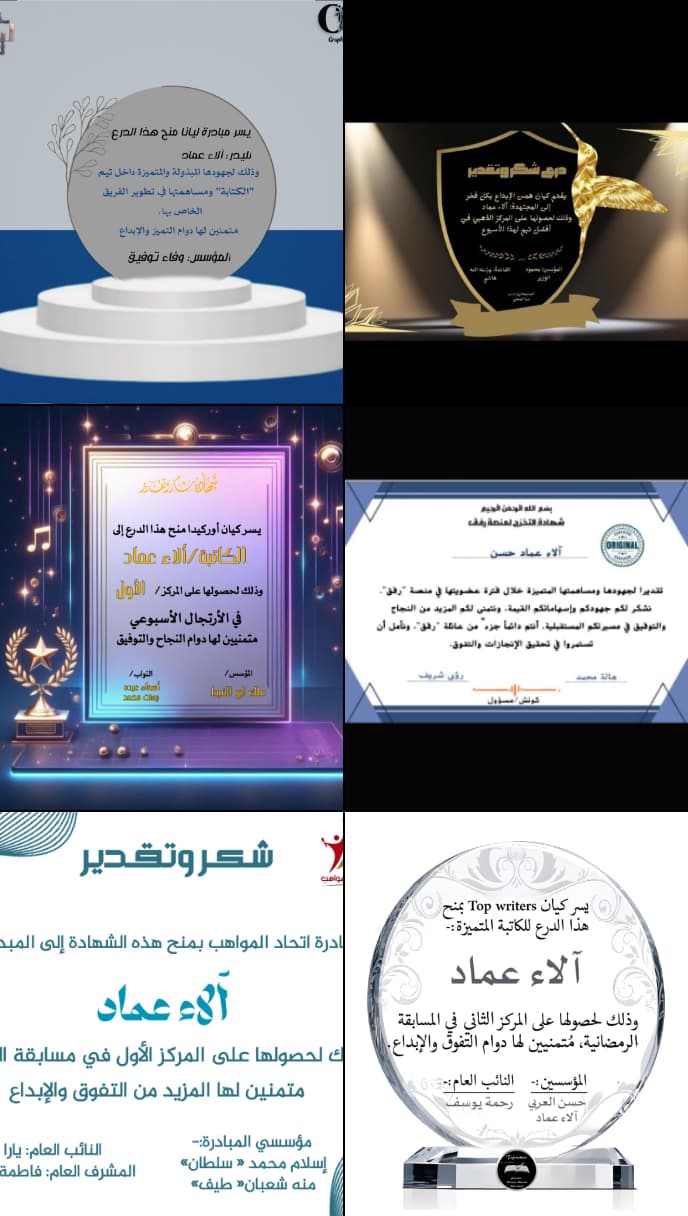 Img 20250828 wa0023