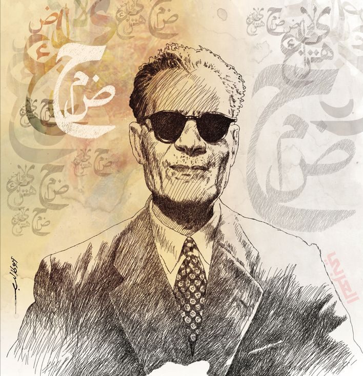 Img ٢٠٢٥٠٨٢٠ ١٠٤٨٥٥