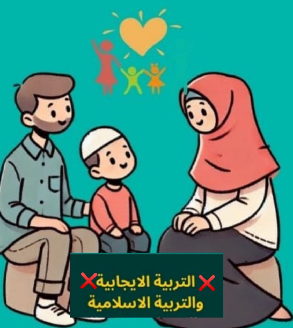 Img ٢٠٢٥٠٨٢٠ ٢١٢٤٥٦