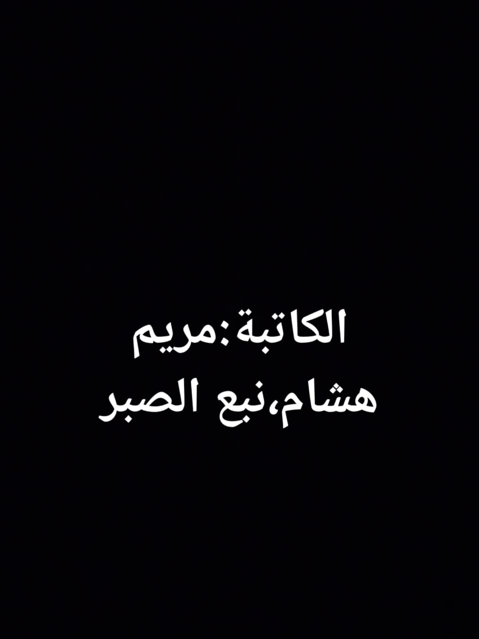 Whatsapp image 2025 08 20 at 10.44.37 pm