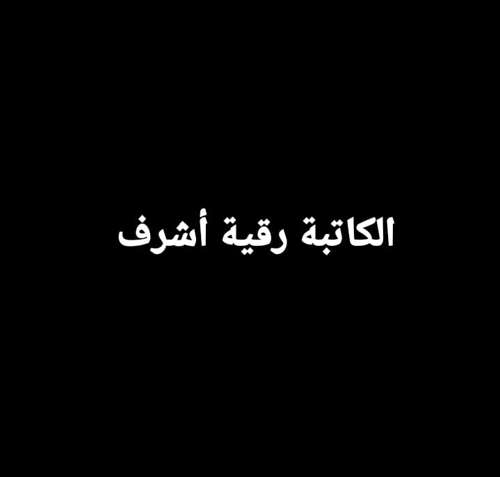 Whatsapp image 2025 08 24 at 5.35.22 pm
