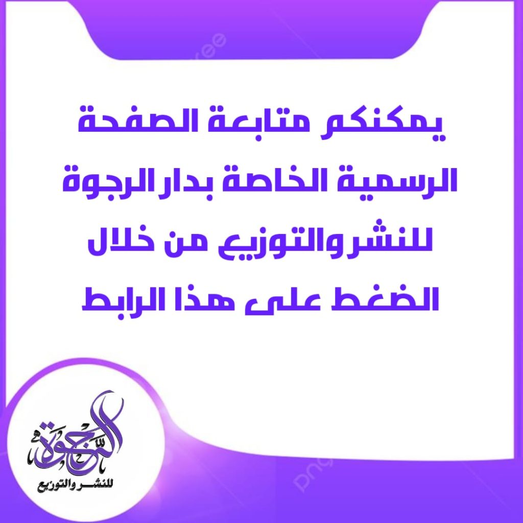 Whatsapp image 2025 08 25 at 7.48.18 pm