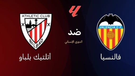 4d26c108 5f1c 433c b756 327c4d9686ab