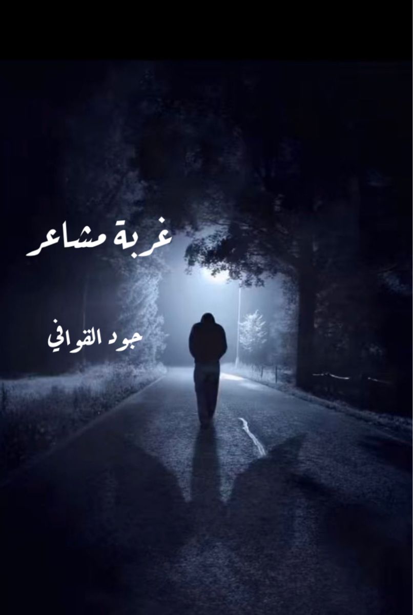 Img 20250901 wa0109