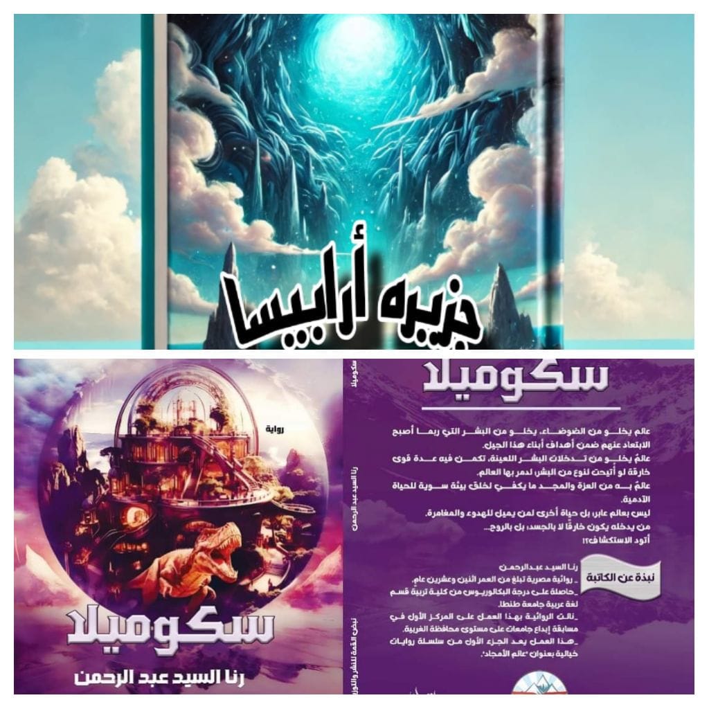Img 20250902 wa0041