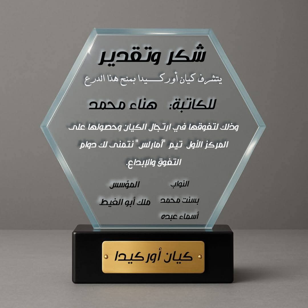 Img 20250910 wa0007