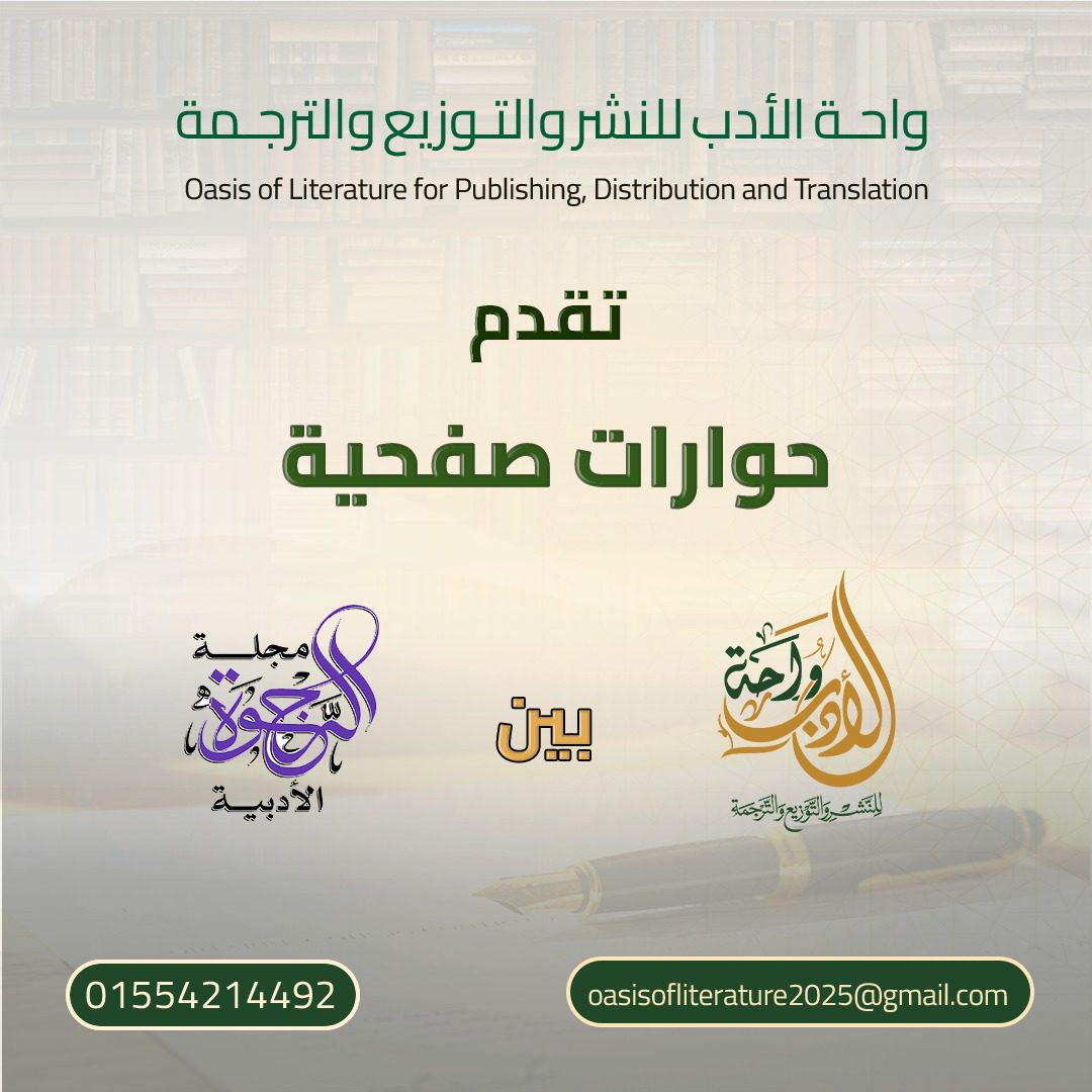 Img 20250915 wa0000