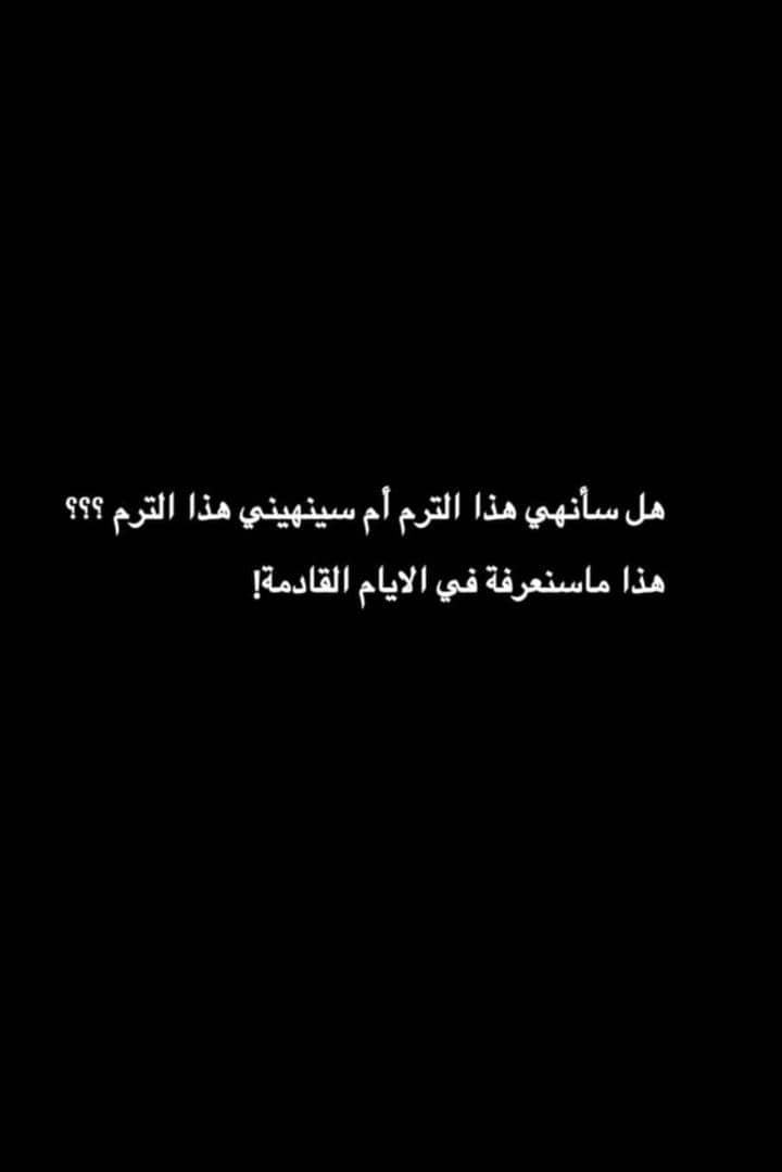 Img 20250920 wa0380