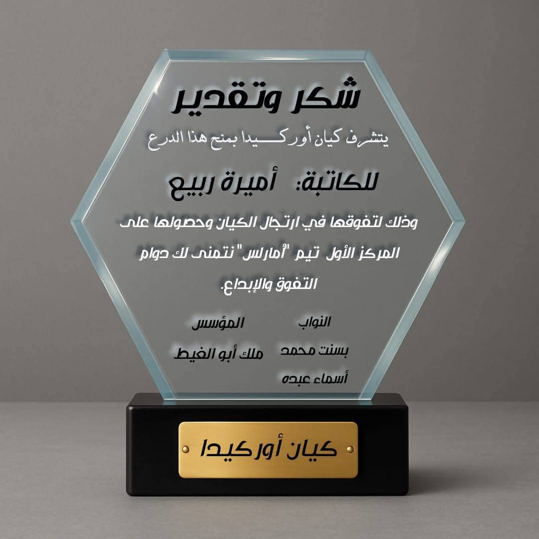 Img 20250923 wa0004