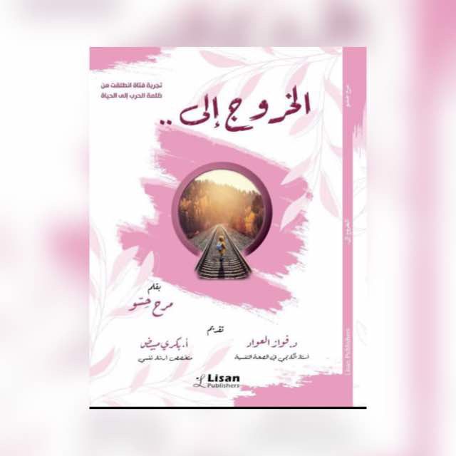 Img 20250929 wa0013
