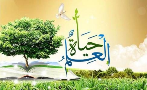 Img ٢٠٢٥٠٩٢٥ ١٢٥٤٤٣